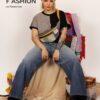 Total look